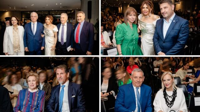 Με μεγάλη επιτυχία πραγματοποιήθηκε η επίσημη παρο