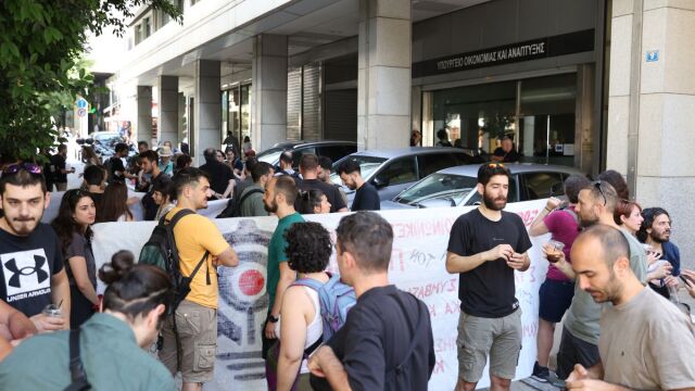 Οι εργαζόμενοι στην Έρευνα εκπέμπουν "SOS": Συγκέν