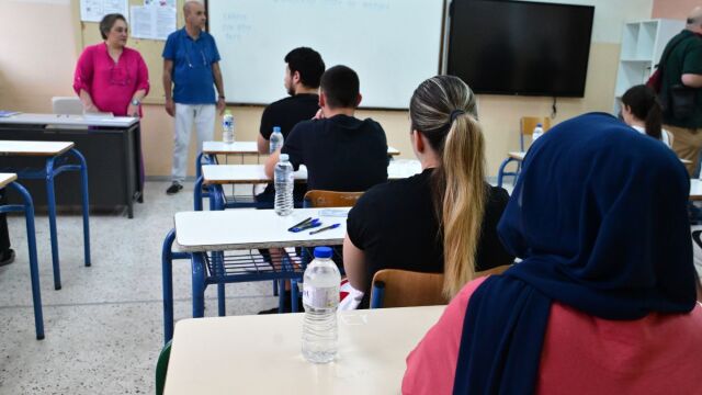 Πότε βγαίνουν οι βάσεις για τις Πανελλήνιες 2026; 