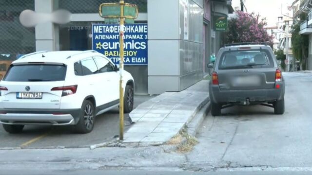Θανατηφόρο τροχαίο στον Άγιο Δημήτριο: Πήγαινε να πιάσει δου