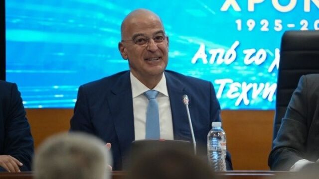 Δένδιας: Αλλάζουν όλα με την "Ατζέντα 2030" στις Έ