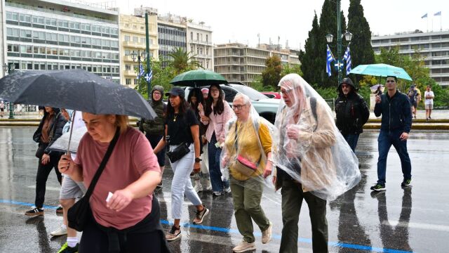 Έκτακτο δελτίο επιδείνωσης καιρού: Πορτοκαλί προειδοποίηση γ