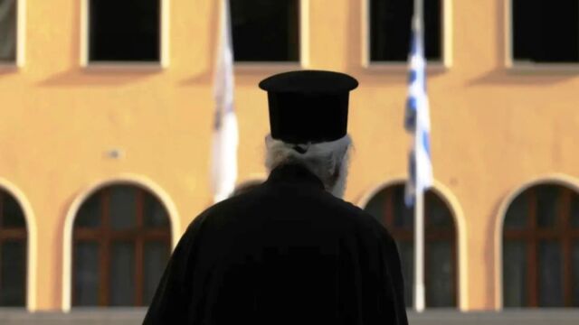 Θεσσαλονίκη: Ιερέας καταδικάστηκε για ενδοοικογενε