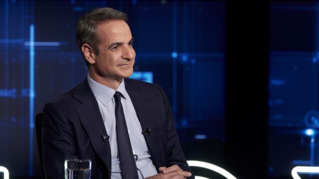 Μητσοτάκης: Είμαστε σε θέση να ανακοινώνουμε πρόγρ