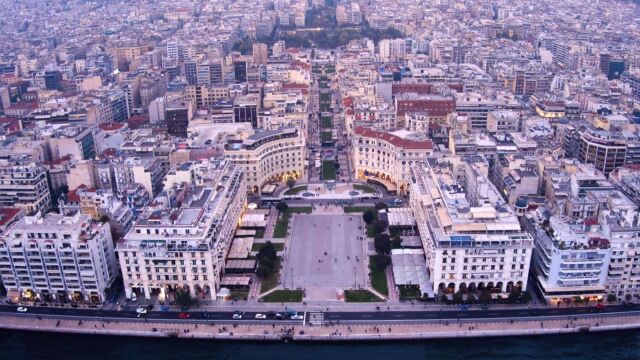 Θεσσαλονίκη: Εκατοντάδες πολίτες θα χορέψουν ζεϊμπέκικο στην