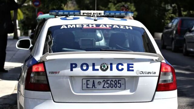 Βόλος: 45χρονος απείλησε γειτόνισσά του και τα παι