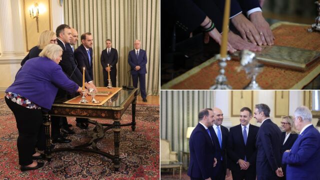 Ορκίστηκαν τα νέα μέλη της κυβέρνησης: Είναι η ώρα της μάχης (Βίντεο & Εικόνες)