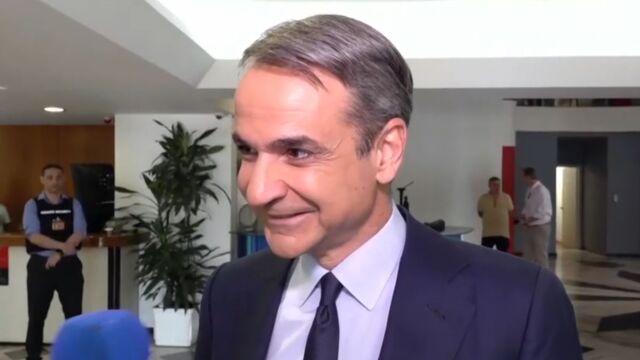 Μητσοτάκης: "Δε μιλάω για το γάμο του γιου μου, θα