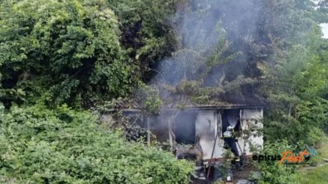 Τραγωδία στην Κόνιτσα: Απανθρακώθηκαν τέσσερα ηλικιωμένα αδέρφια ύστερα από φωτιά σε κοντέινερ (Βίντεο)