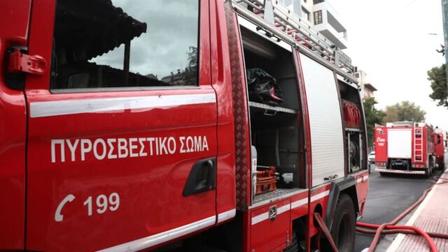 Τραγωδία στην Κόνιτσα: Απανθρακώθηκαν τέσσερα ηλικιωμένα αδέρφια μετά από φωτιά σε κοντέινερ