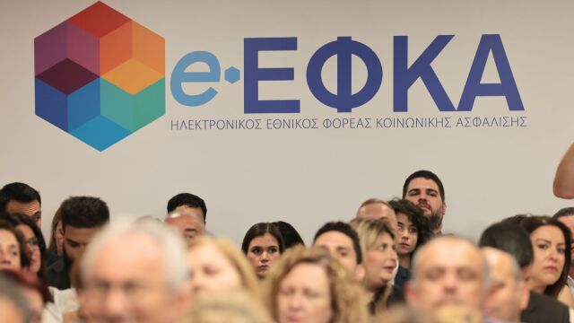 Η νέα ψηφιακή εποχή του ΕΦΚΑ: Τι ισχύει για τον επανυπολογισμό συντάξεων, την καταβολή αναδρομικών και τη διαδοχική ασφάλιση - Ο Αλέξανδρος Βαρβέρης ανοίγει τα χαρτιά του
