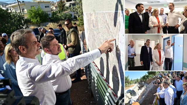 Μητσοτάκης για Τσίπρα & Ανδρουλάκη: Ο τζάμπα 1 συναγωνίζεται τον τζάμπα 2 - Όποιος σας υπόσχεται, από κάπου θα σας τα πάρει (Εικόνες & Βίντεο)