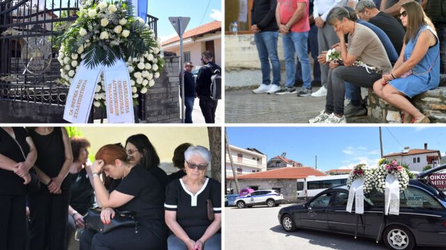 Δράμα: Σπαραγμός στο τελευταίο αντίο στη 45χρονη - Καλυμμένο με την ελληνική σημαία το φέρετρο (Εικόνες & Βίντεο)