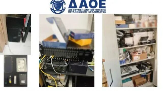 Τηλεοπτική πειρατεία : Οι εγκέφαλοι, οι 86.000 του πελατολογίου και το 1 εκατ. ευρώ που ξεπλύθηκε - Νέες αποκαλύψεις για το κύκλωμα που χτύπησε η ΕΛΑΣ (Βίντεο)