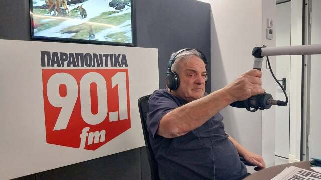 Θλίψη στην οικογένεια των Παραπολιτικών: Πέθανε ο Ανδρέας Μαζαράκης