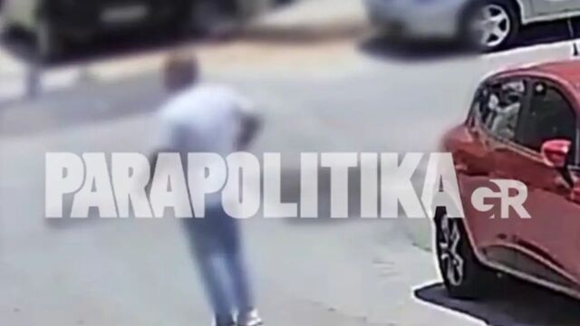 Πειραιάς: Είναι ένας πολύ φιλήσυχος άνθρωπος, πάντα είχαν πρόβλημα με αυτό το γκαράζ, είπαν τα αδέλφια του 77χρονου που επιτέθηκε με τρίαινα σε γείτονές του (Βίντεο)