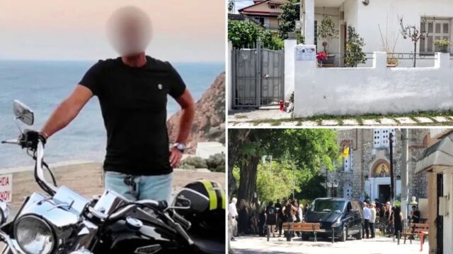 Διπλή δολοφονία στον Αίγιο: Το αίνιγμα με τις τοξικολογικές εξετάσεις, τα ηρεμιστικά και η ρομποτική ηλεκτρική σκούπα (Βίντεο)