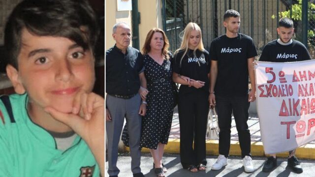 Μενίδι: Δικαίωση μετά από 9 χρόνια για τον θάνατο του 11χρονου Μάριου - Οι λυγμοί της μάνας φωνάζοντας παιδί μου και το ξέσπασμα του πατέρα για τον καταδικασθέντα πήρε αυτό που του άξιζε (Εικόνες & Βίντεο)