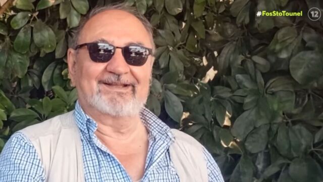Γρίφος η εξαφάνιση Έλληνα επιχειρηματία από το Μιζούρι  στην Αθήνα: Τι αποκαλύπτει ο τελευταίος άνθρωπος που τον είδε - Το παράδοξο με το σήμα του κινητού στη… Ναύπακτο (Βίντεο)