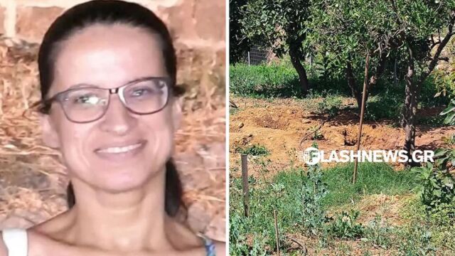 Σταυρούλα Λεβεντάκη: Αυτό είναι το χωράφι όπου εντοπίστηκε η σορός της - Τι είπε στην ομολογία του ο 43χρονος (Εικόνες)