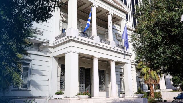ΥΠΕΞ για την απαγόρευση εισόδου και την απέλαση Ελλήνων πολιτών από το Ισραήλ - Εκφράζουμε τη δυσαρέσκειά μας
