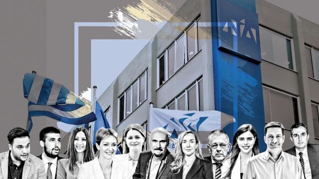 Σε προεκλογικούς ρυθμούς η ΝΔ: Τα πρόσωπα που θα συσπειρώσουν τη γαλάζια βάση και ποιοι φέρνουν αέρα ανανέωσης στα ψηφοδέλτια