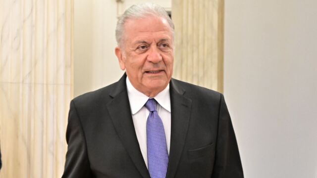 Δημήτρης Αβραμόπουλος: Τι σημαίνει το ευρωπαϊκό ένταλμα σύλληψης για το Qatargate - Τι ερευνούν οι βελγικές Αρχές για τη MKO Fight Impunity