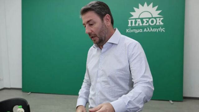Το ΠΑΣΟΚ, η δύσκολη εβδομάδα των δημοσκοπήσεων και ο εφιάλτης της τέταρτης θέσης  για τον Νίκο Ανδρουλάκη
