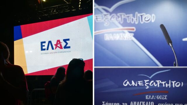 Συνιστώσα των ΑΝΕΛ στη σκιώδη κυβέρνηση Τσίπρα - Το rebranding με άρωμα... 2012