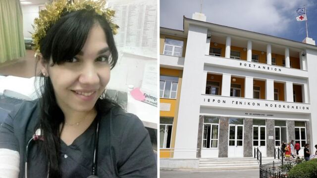 Μυτιλήνη: Αυτή είναι η 36χρονη γιατρός που πέθανε λίγο μετά τη γέννηση του παιδιού της - Θρήνος για τον χαμό της Μάγδας (Εικόνα)