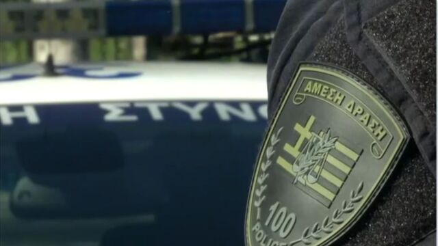 Βόλος: Στο σπίτι του νεκρού θείου του 34χρονου τα 276.790 από τα 370.000 ευρώ που πήραν από 13χρονο (Βίντεο)