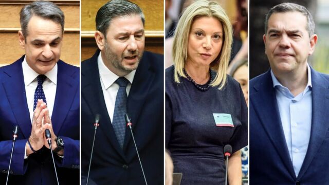 Ξαφνικός έρωτας των κομμάτων με την... αυτοδυναμία: Η κάλπη των μεγάλων προσδοκιών και τι δείχνουν οι δημοσκοπήσεις
