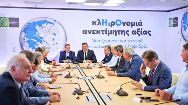 ΥΠΕΝ: Τα 10 έργα αντιμετώπισης της λειψυδρίας σε εννέα νησιωτικούς δήμους ύψους 15 εκατ. ευρώ