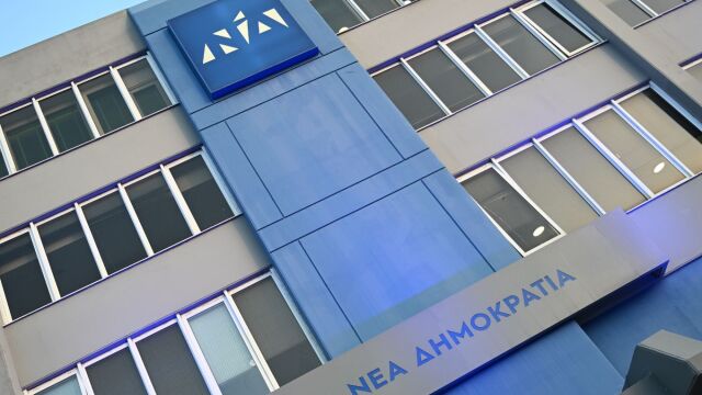 Βουλευτές της ΝΔ αντιδρούν στα νέα πρόσωπα των ψηφοδελτίων - To ασφυκτικό πρέσινγκ στο Μαξίμου και οι αυτοδιοικητικοί που μπαίνουν στις γαλάζιες λίστες