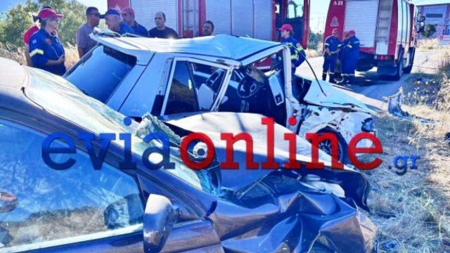 Χαλκίδα: Σοβαρό τροχαίο με τέσσερις τραυματίες - Δύο γυναίκες σε σοβαρότερη κατάσταση (Βίντεο)