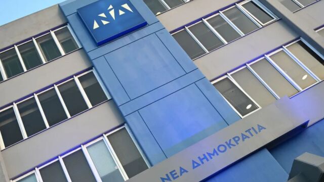 Γαλάζια ψηφοδέλτια με τη συμμετοχή αυτοδιοικητικών στελεχών - Ποια πρόσωπα βολιδοσκοπεί η Πειραιώς
