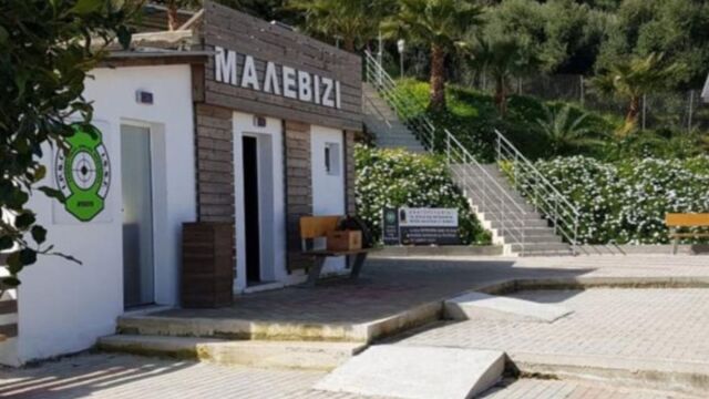 Σκοπευτήριο Μαλεβιζίου: Φύγε, πάρε τη βαλίτσα μου - Το ιδιόχειρο σημείωμα που άφησε η 43χρονη - Τι εξετάζουν οι Αρχές