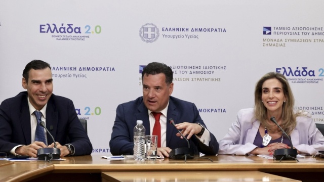 Άδωνις Γεωργιάδης: Θρίαμβος η λειτουργία των δωρεάν απογευματινών χειρουργείων, μειώθηκε η λίστα αναμονής κατά 98%