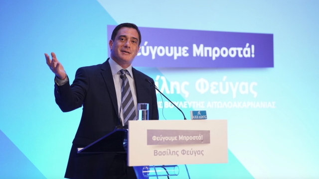 Ο Βασίλης Φεύγας, γραμματέας Πολιτικού Σχεδιασμού της ΝΔ εξηγεί γιατί έστειλε επιστολή στον Μητσοτάκη και ζήτησε την κατάργηση του νόμου για τα ομόφυλα ζευγάρια - Τι είπε στα Παραπολιτικά 90,1 (Ηχητικό)