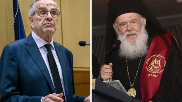 Η ευλογία του Αρχιεπισκόπου για τον Σαµαρά, η µεγάλη τάξη στην Αστυνοµία από τον Χρυσοχοΐδη και η κοινή γραμμή (;) πλεύσης από Πολάκη και Καμμένο