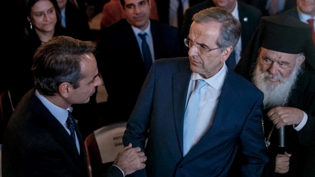 Τα γαλάζια προσκλητήρια στον Σαμαρά και η “μυστική” τακτική της ΝΔ έναντι του πιθανού νέου κόμματος του πρώην πρωθυπουργού - Όλο το παρασκήνιο