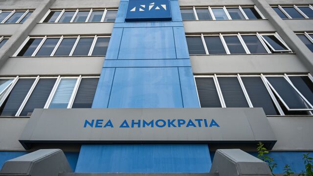 Τα στοιχεία των δημοσκοπήσεων που φέρνουν χαμόγελα στη ΝΔ - Η συσπείρωση και οι διαρροές από το ΠΑΣΟΚ
