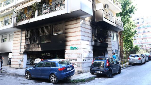 Εμπρηστική επίθεση στη Θεσσαλονίκη: Νέα αποκάλυψη για τον θάνατο της μητέρας της Αφροδίτης Νέστορα - Την χτύπησε όλο το ωστικό κύμα, είπε ο Γιαννάκος