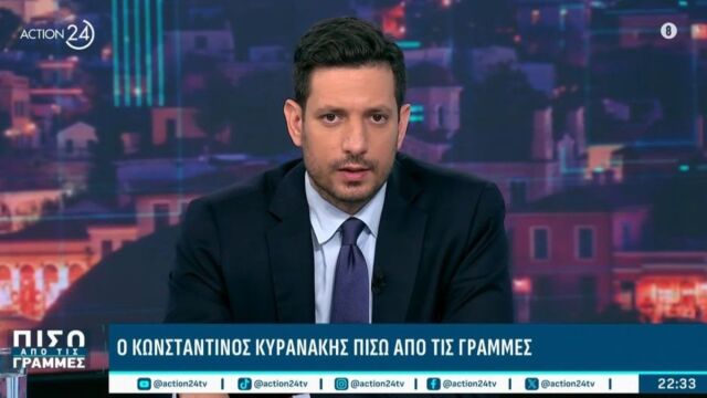 Κυρανάκης: Αντίποινα αντιεξουσιαστών οι επιθέσεις με τα γκαζάκια, η Βάγια Νέστορα δολοφονήθηκε - Η επίθεση κατά Τσίπρα και η απάντηση της ΕΛΑΣ
