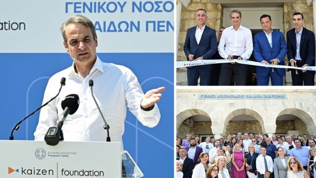 Μητσοτάκης: Μετατρέψαμε το ταλαιπωρημένο Παίδων Πεντέλης σε ένα υπερσύγχρονο παιδιατρικό νοσοκομείο (Εικόνες & Βίντεο)