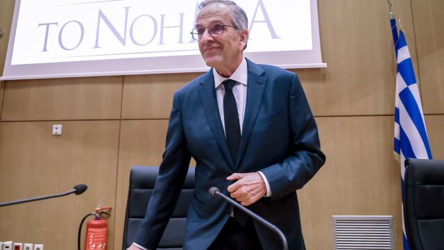 Αντώνης Σαμαράς: Η ημερομηνία - ορόσημο για το κόμμα, τα πρόσωπα του στενού του επιτελείου, τα στελέχη που θα τον πλαισιώσουν και οι μετρήσεις