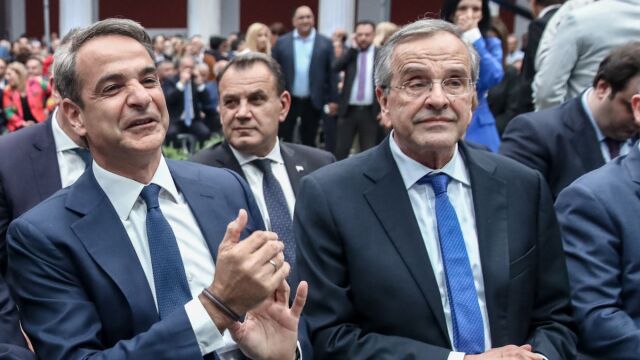 Η ιστορική αμνησία του κυρίου Αντώνη Σαμάρα: Ξεχνά ότι έριξε τον πατέρα Μητσοτάκη και ότι ο Κυριάκος έχει σχηματίσει δύο αυτοδύναμες κυβερνήσεις