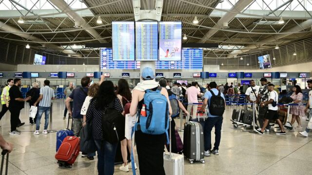 Πτήσεις: Οι δύο λόγοι πίσω από τις καθυστερήσεις  - Τι ισχύει στο Ελευθέριος Βενιζέλος και ποια η εικόνα στα περιφερειακά αεροδρόμια