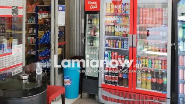 Λαμία: Με άρπαξε από τα μαλλιά και με χτύπησε μέσα στο κατάστημα με μπουκάλι κρασί - Σοκαριστική καταγγελία επιχειρηματία για επίθεση που δέχθηκε σε μίνι μάρκετ