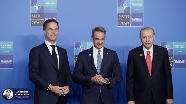 Μητσοτάκης: Γιατί αναφέρθηκε στο casus belli σε τουρκικό έδαφος - Το μήνυμα για τα F-35 και ο άξονας με Ισραήλ (Βίντεο)